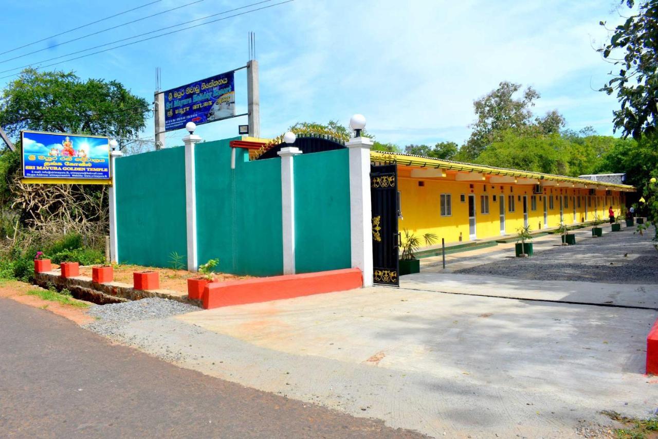 Sri Mayura Holiday Resort Kataragama Buitenkant foto