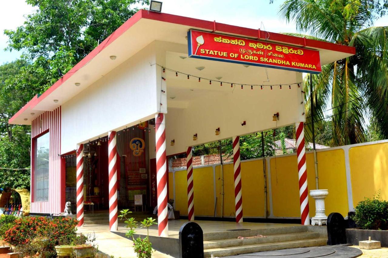 Sri Mayura Holiday Resort Kataragama Buitenkant foto