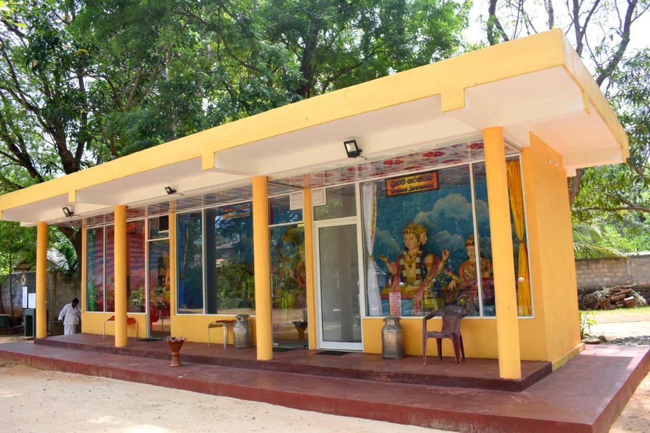 Sri Mayura Holiday Resort Kataragama Buitenkant foto